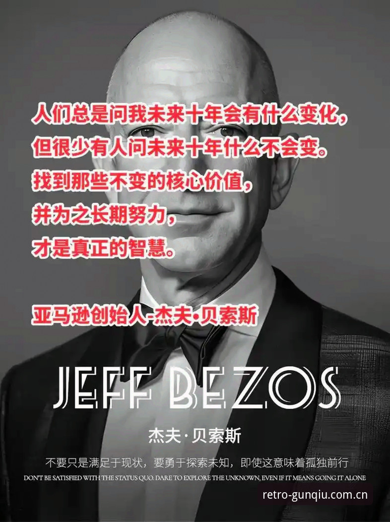 索斯盖特转型纪录片制作人：当代年轻男性困境深度解析