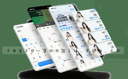 热门赛事速递